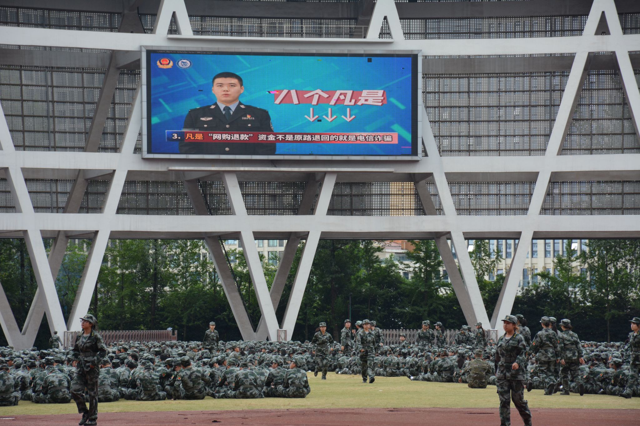 英国上市公司365