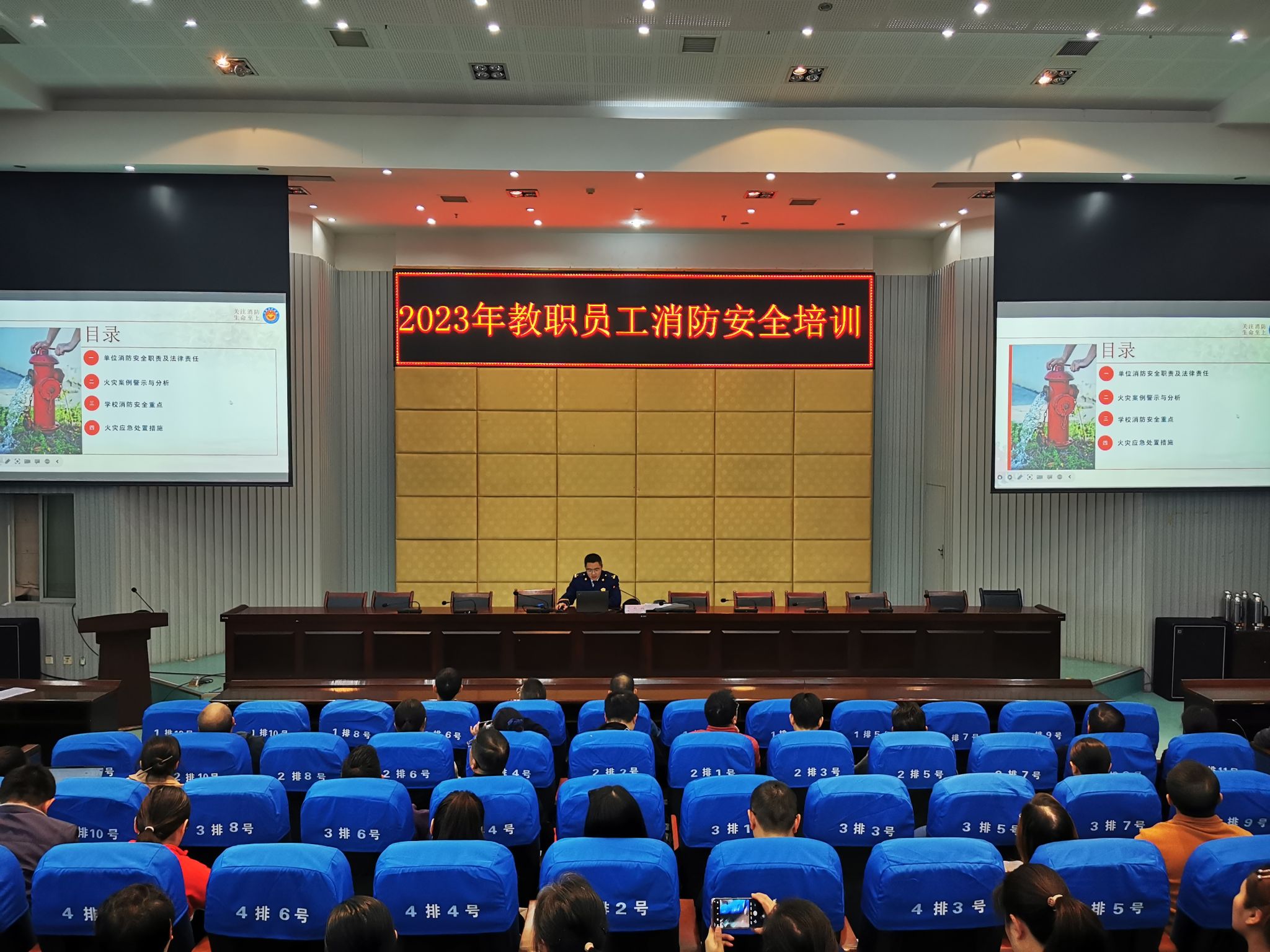 英国上市公司365