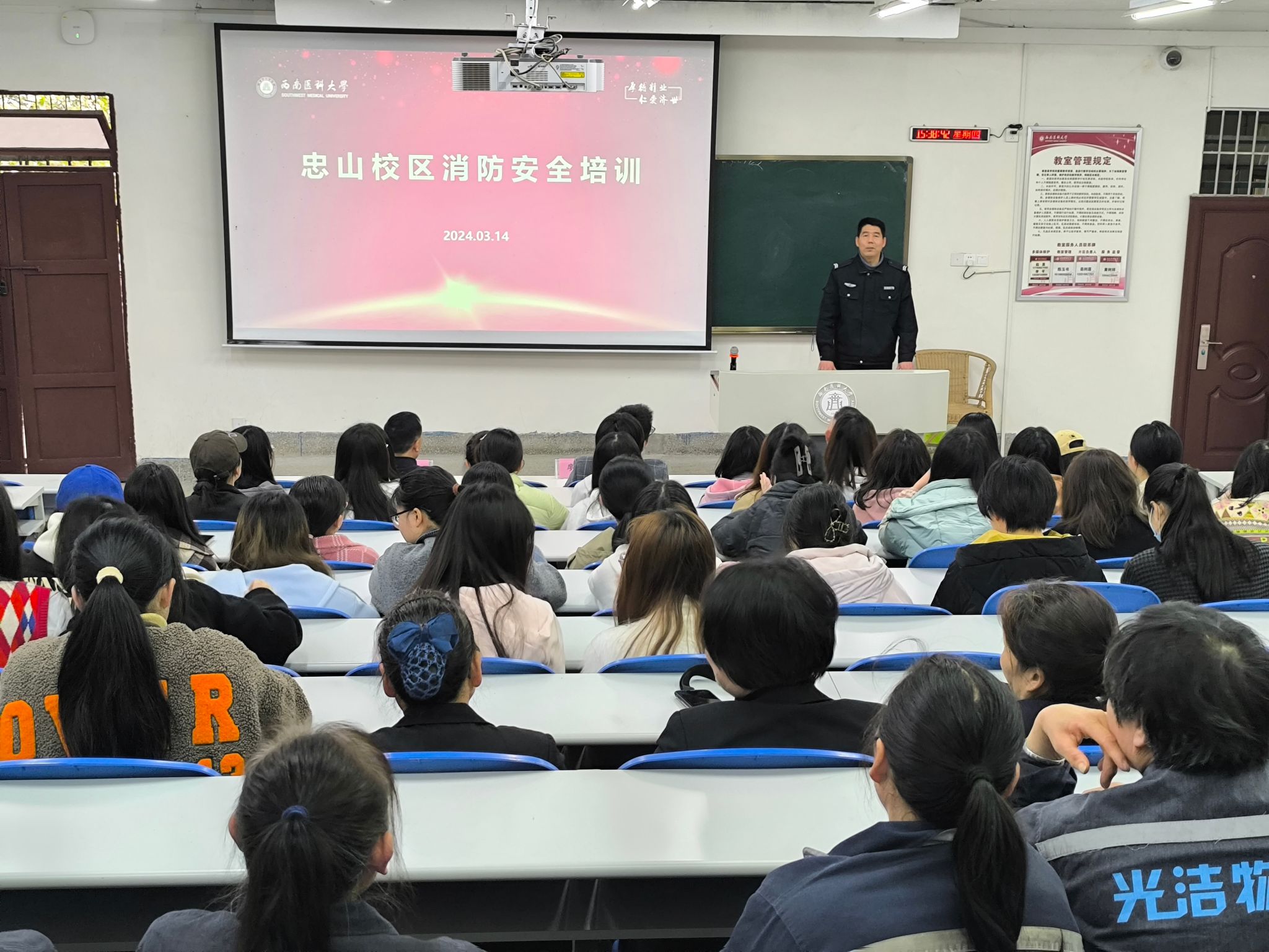 英国上市公司365