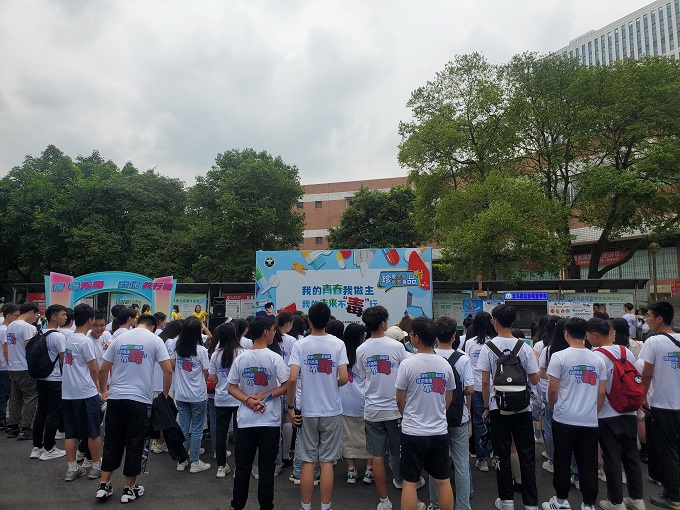 英国上市公司365